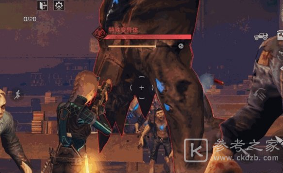 明日之后辐射高校150层怎么打