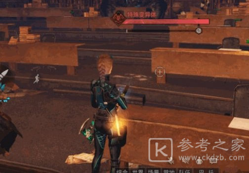 明日之后辐射高校150层怎么打