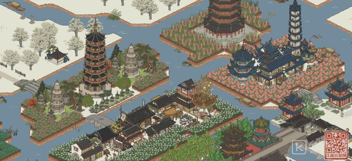 江南百景图闲人岳飞怎么入手