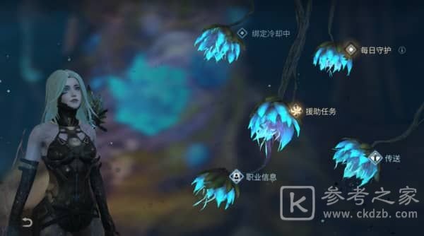 明日之后半感染者任务怎么完成 伴感染废弃医院通关攻略[多图]图片1