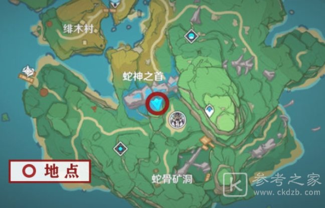 原神邪恶的教谕任务怎么做 邪恶的教谕世界任务完成攻略[多图]图片1