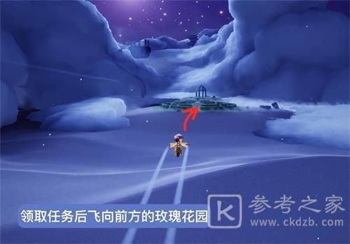 光遇小王子季玫瑰花园在哪 小王子季第四个任务完成攻略[多图]图片2
