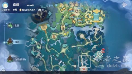 梦幻新诛仙雷击点位置攻略大全，雷击奇缘触发位置图文汇总[多图]图片7