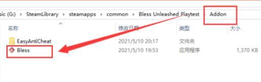 神佑释放进不去怎么办