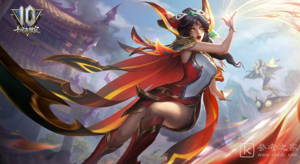 英雄联盟十周年皮肤怎么领？十周年皮肤领取教程[多图]图片3