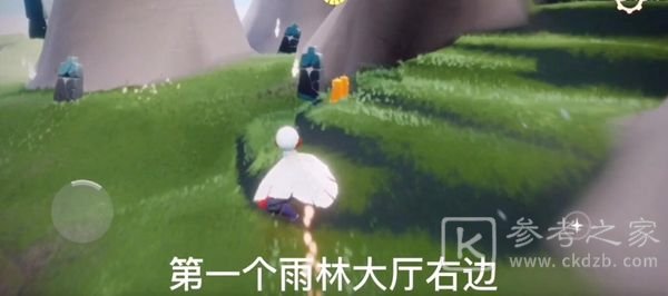 光遇8.12任务攻略大全 2021年8月12日任务攻略汇总[多图]图片1