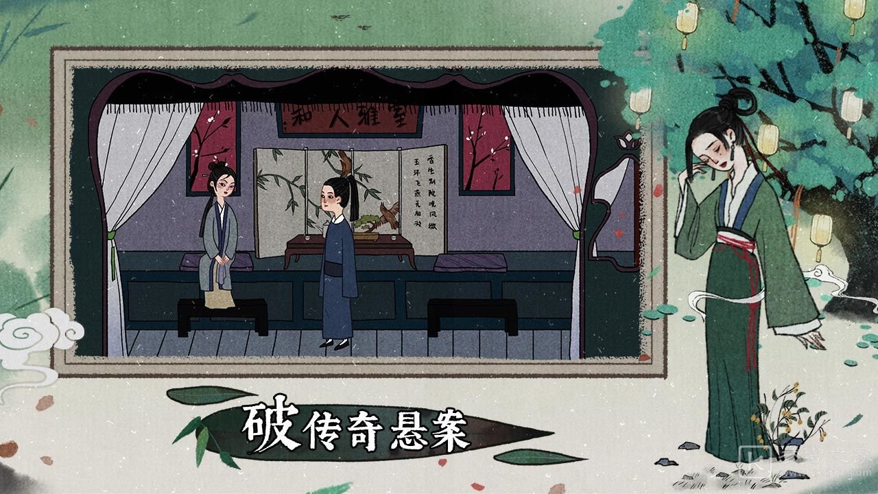 古镜记怎么玩？新手玩法技巧汇总[多图]图片2