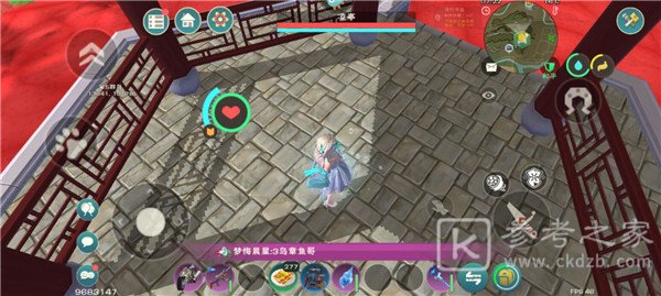 创造与魔法忘情水有什么用？结缘忘情水怎么获得？[多图]图片8