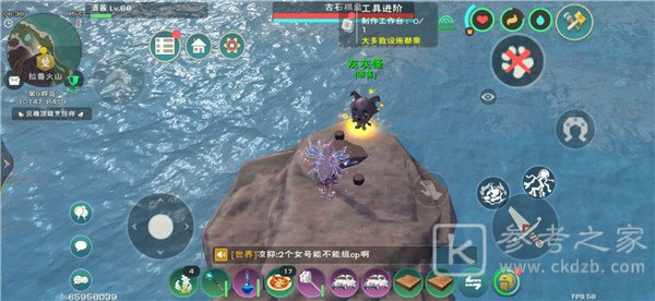 创造与魔法忘情水有什么用？结缘忘情水怎么获得？[多图]图片12