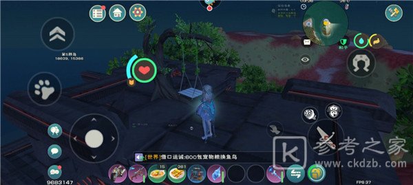 创造与魔法忘情水有什么用？结缘忘情水怎么获得？[多图]图片10