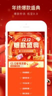 多多色截图