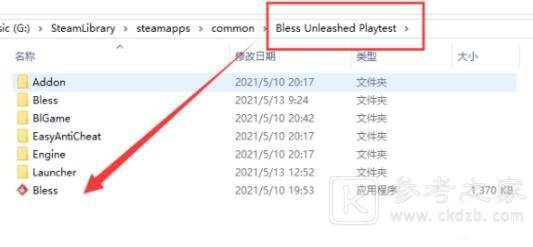 神佑释放进不去游戏怎么回事