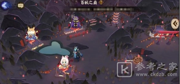 阴阳师百妖之巅阵容怎么搭