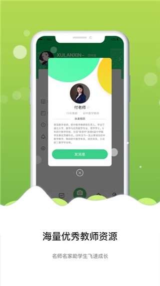 零五网截图