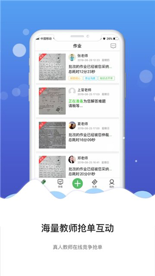 零五网截图