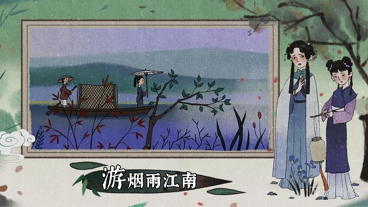 古镜记南京篇全流程攻略 各选项答案详解
