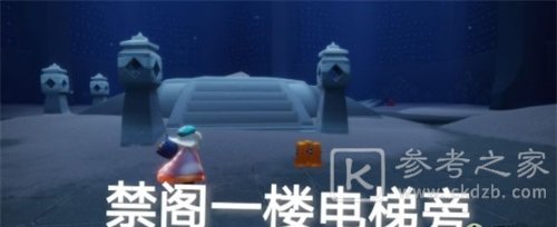 光遇8.15季节蜡烛位置 光遇8.15季节蜡烛分布一览