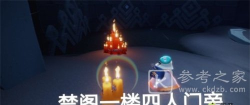 光遇8.15季节蜡烛位置 光遇8.15季节蜡烛分布一览
