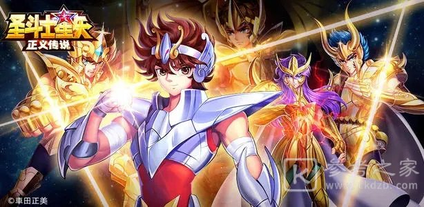 圣斗士星矢正义传说六妖兽试炼童虎怎么过？六妖兽试炼全部关卡通关攻略[多图]图片1