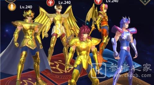 圣斗士星矢正义传说六妖兽试炼童虎怎么过？六妖兽试炼全部关卡通关攻略[多图]图片3