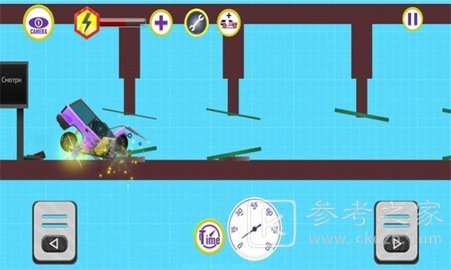 弹力车沙盒
