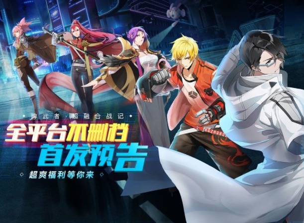 牌武者新手玩法攻略汇总 新手开局玩法是什么