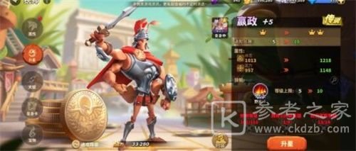 蚁族崛起英雄排行节奏榜：2021最强英雄排行推荐[多图]图片2