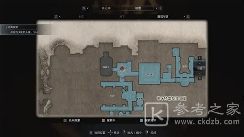生化危机8四天使头像在哪
