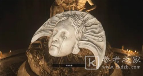生化危机8四天使头像在哪