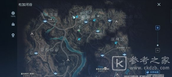 代号降临杜加河谷隐藏宝箱位置大全，杜加河谷隐藏10个宝箱位置图文汇总[多图]图片10
