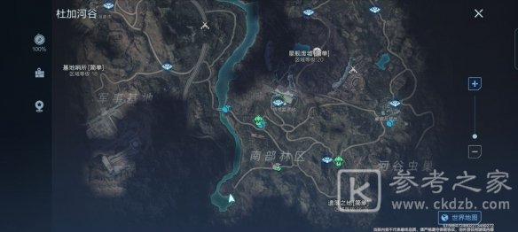 代号降临杜加河谷隐藏宝箱位置大全，杜加河谷隐藏10个宝箱位置图文汇总[多图]图片18