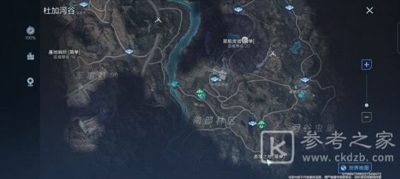 代号降临杜加河谷隐藏宝箱位置大全，杜加河谷隐藏10个宝箱位置图文汇总[多图]图片20