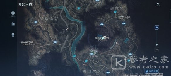 代号降临杜加河谷隐藏宝箱位置大全，杜加河谷隐藏10个宝箱位置图文汇总[多图]图片4