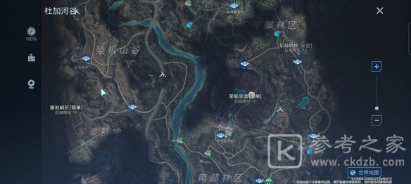 代号降临杜加河谷隐藏宝箱位置大全，杜加河谷隐藏10个宝箱位置图文汇总[多图]图片14