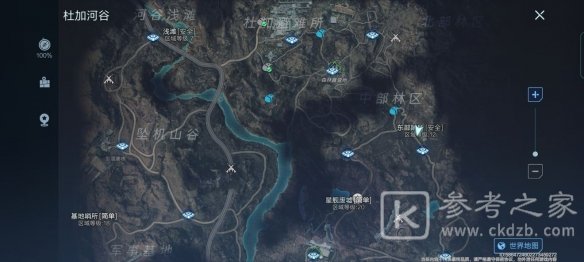 代号降临杜加河谷隐藏宝箱位置大全，杜加河谷隐藏10个宝箱位置图文汇总[多图]图片8