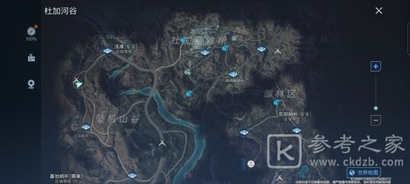 代号降临杜加河谷隐藏宝箱位置大全，杜加河谷隐藏10个宝箱位置图文汇总[多图]图片6
