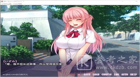 走到哪发射到哪免费版
