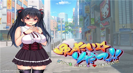 走到哪发射到哪免费版截图