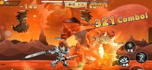 神龙小剑士截图