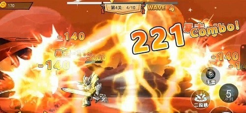 神龙小剑士截图