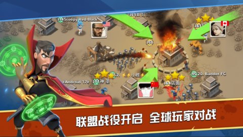 末日争霸绝地反击截图