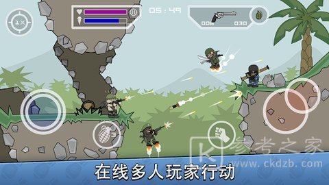 涂鸦兵团2