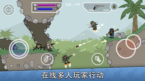 涂鸦兵团2截图