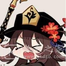 原神胡桃摇钱动态表情包分享：胡桃摇钱表情包gif图片高清[多图]图片4