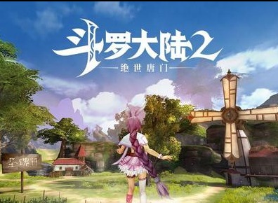 斗罗大陆2绝世唐门双生武魂怎么觉醒 斗罗大陆2绝世唐门双生武魂觉醒攻略分享