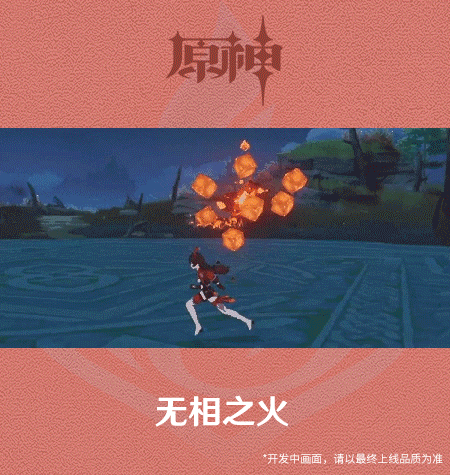 玩咖