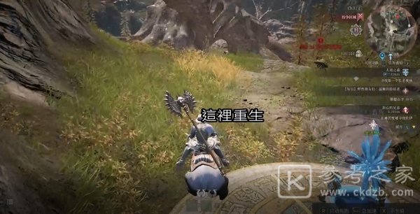 《神佑释放》獠牙森林野猪重生时间及位置分享