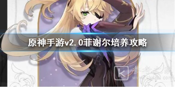 玩咖游戏1