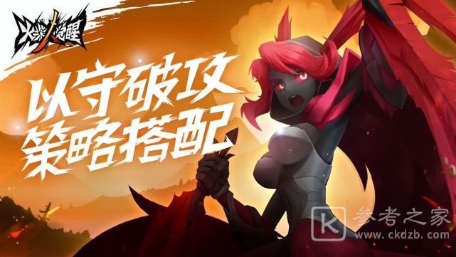 火柴人觉醒英雄阶怎么突破 火柴人觉醒英雄阶突破升阶方法
