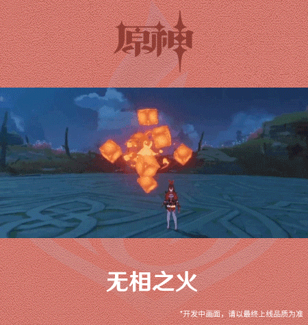 玩咖